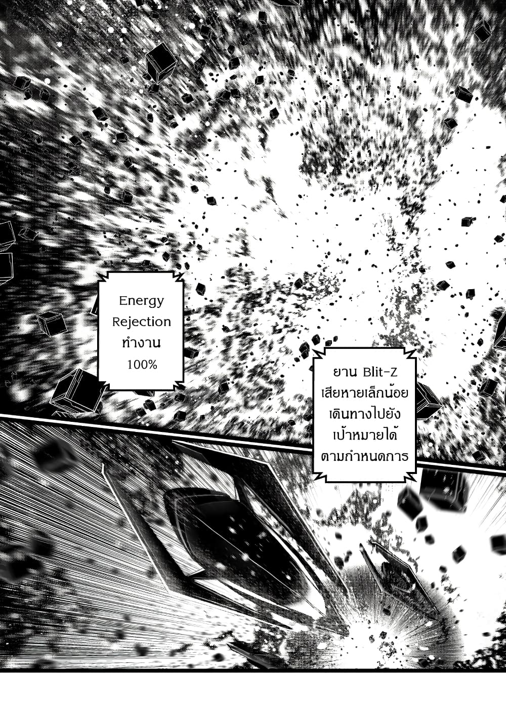 Manga-lc-com อ่านมังงะ อ่านการ์ตูน ออนไลน์ ฟรี Path A waY ตอนที่ 1 2 3 4 5 6 7 8 9 10 11 12 13 14 ฟรี ไม่มีโฆษณา Manga-lc - อ่าน มังงะ อ่าน การ์ตูน ออนไลน์ อ่านมังงะ ฟรี