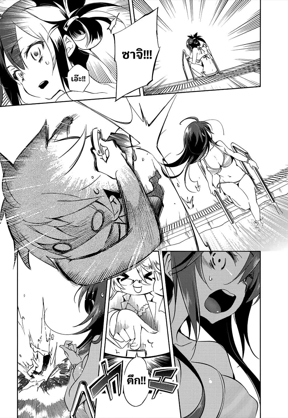 Manga-lc-com อ่านมังงะ อ่านการ์ตูน ออนไลน์ ฟรี Nejimage Factor ตอนที่ 1 2 3 4 5 6 7 8 9 10 11 12 13 14 ฟรี ไม่มีโฆษณา Manga-lc - อ่าน มังงะ อ่าน การ์ตูน ออนไลน์ อ่านมังงะ ฟรี