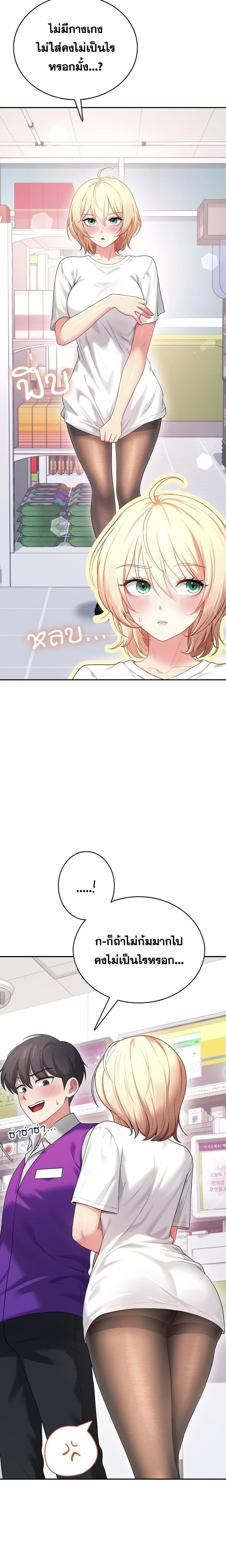 Doujin-Lc- อ่าน โดจิน มังฮวา เกาหลี ญี่ปุ่น จีน แปลไทย เสียวไร้สาย ตอนที่ 1 2 3 4 5 6 7 8 9 10 11 12 13 14 ฟรี ไม่มีโฆษณา อ่าน โดจิน Manhwa เกาหลี ญี่ปุ่น จีน เรามีครบ คัดมาให้เน้นๆ โดจิน 18+ รับประกันความฟินโดย  Doujin Lc