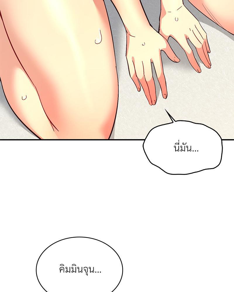 Doujin-Lc- อ่าน โดจิน มังฮวา เกาหลี ญี่ปุ่น จีน แปลไทย แอปทะลวงรัก ตอนที่ 1 2 3 4 5 6 7 8 9 10 11 12 13 14 ฟรี ไม่มีโฆษณา อ่าน โดจิน Manhwa เกาหลี ญี่ปุ่น จีน เรามีครบ คัดมาให้เน้นๆ โดจิน 18+ รับประกันความฟินโดย  Doujin Lc