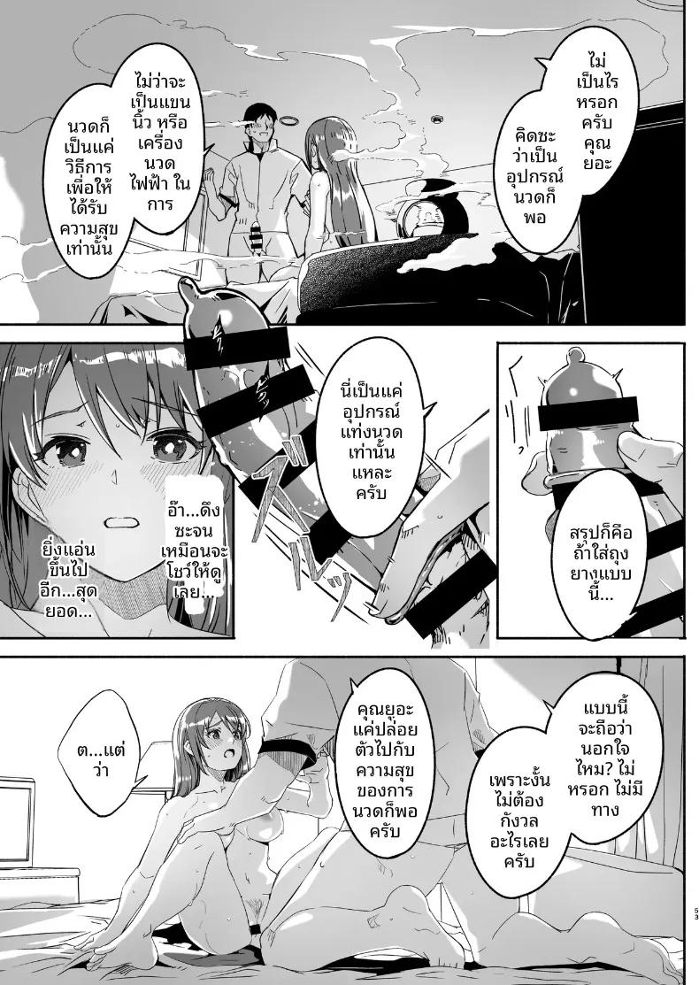 Doujin-Lc- อ่าน โดจิน มังฮวา เกาหลี ญี่ปุ่น จีน แปลไทย จนกว่าภรรยาจะตั้งท้อง (Gustav) ตอนที่ 1 2 3 4 5 6 7 8 9 10 11 12 13 14 ฟรี ไม่มีโฆษณา อ่าน โดจิน Manhwa เกาหลี ญี่ปุ่น จีน เรามีครบ คัดมาให้เน้นๆ โดจิน 18+ รับประกันความฟินโดย  Doujin Lc