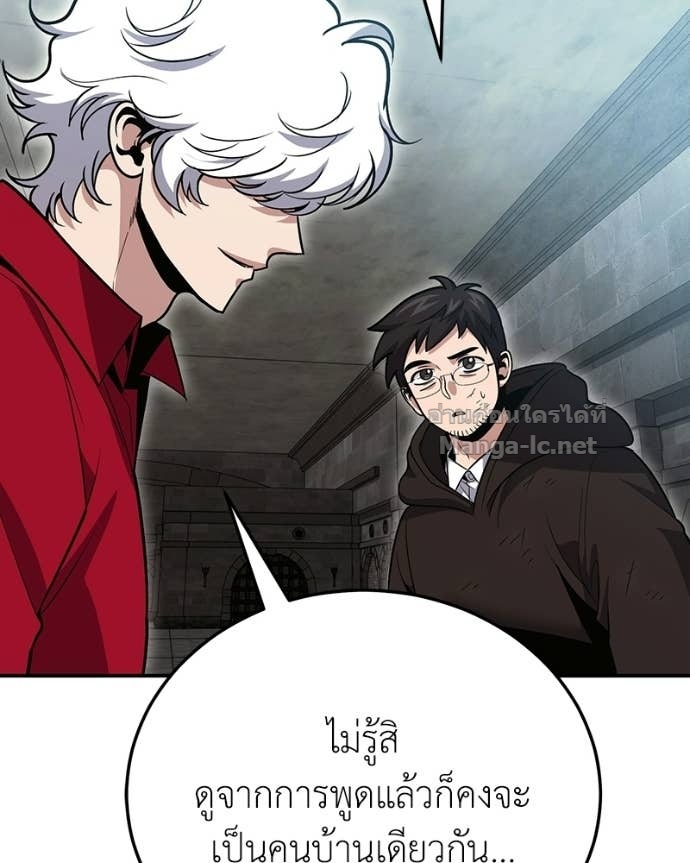 Doujin-Lc- อ่าน โดจิน มังฮวา เกาหลี ญี่ปุ่น จีน แปลไทย ฮีลเลอร์กำมะลอ ตอนที่ 1 2 3 4 5 6 7 8 9 10 11 12 13 14 ฟรี ไม่มีโฆษณา อ่าน โดจิน Manhwa เกาหลี ญี่ปุ่น จีน เรามีครบ คัดมาให้เน้นๆ โดจิน 18+ รับประกันความฟินโดย Doujin Lc