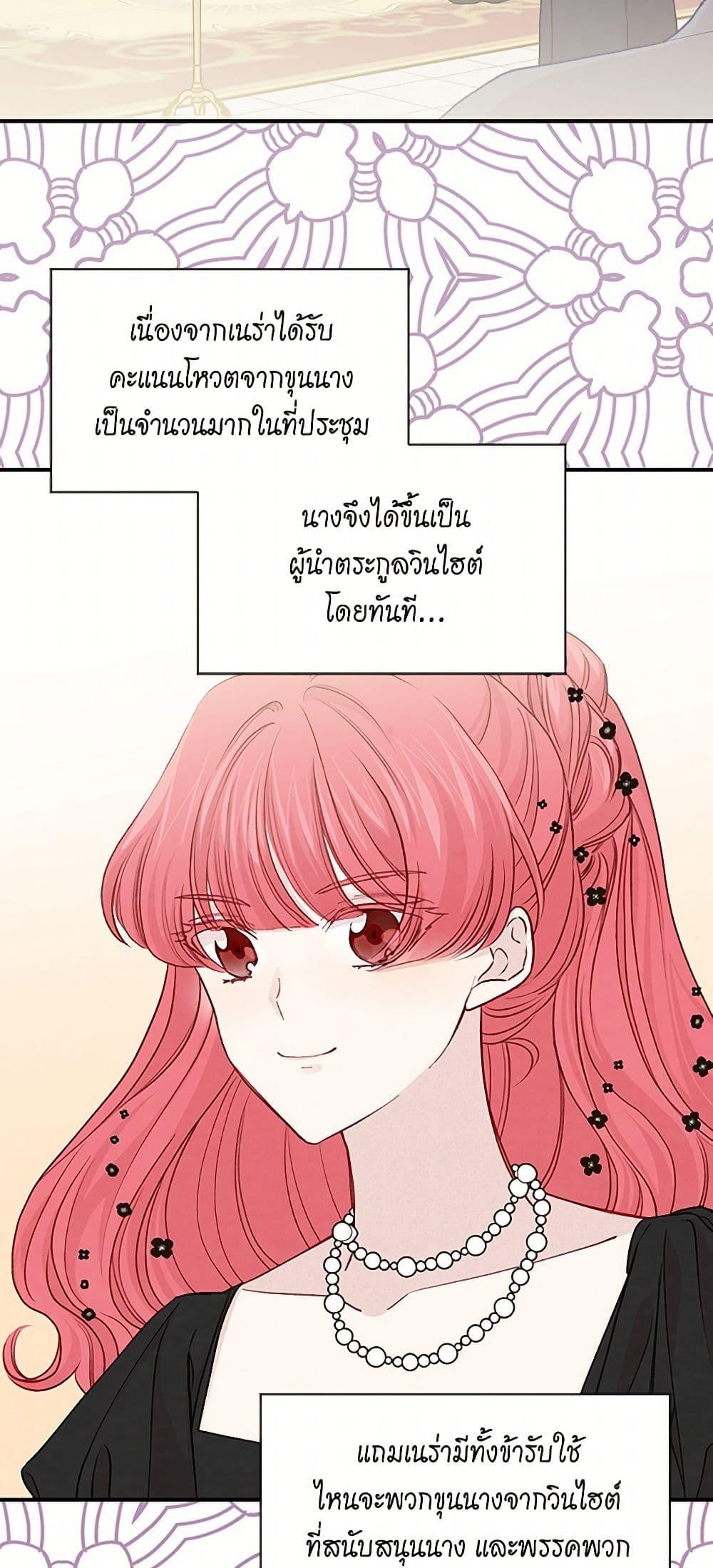 Manga-lc-com อ่านมังงะ อ่านการ์ตูน ออนไลน์ ฟรี Iris – The Lady and Her Smartphone ตอนที่ 1 2 3 4 5 6 7 8 9 10 11 12 13 14 ฟรี ไม่มีโฆษณา Manga-lc - อ่าน มังงะ อ่าน การ์ตูน ออนไลน์ อ่านมังงะ ฟรี