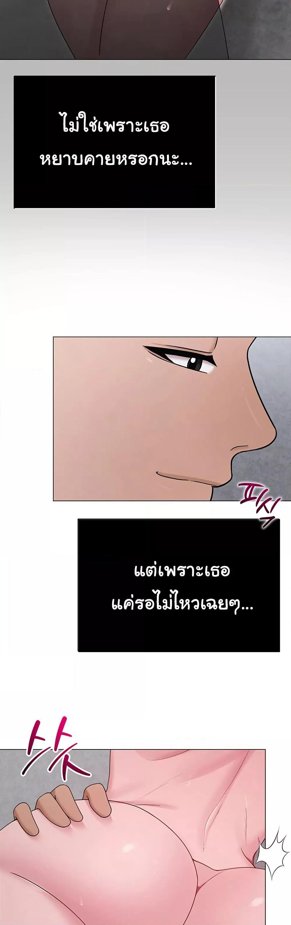 Doujin-Lc- อ่าน โดจิน มังฮวา เกาหลี ญี่ปุ่น จีน แปลไทย SNS ตอนที่ 1 2 3 4 5 6 7 8 9 10 11 12 13 14 ฟรี ไม่มีโฆษณา อ่าน โดจิน Manhwa เกาหลี ญี่ปุ่น จีน เรามีครบ คัดมาให้เน้นๆ โดจิน 18+ รับประกันความฟินโดย  Doujin Lc