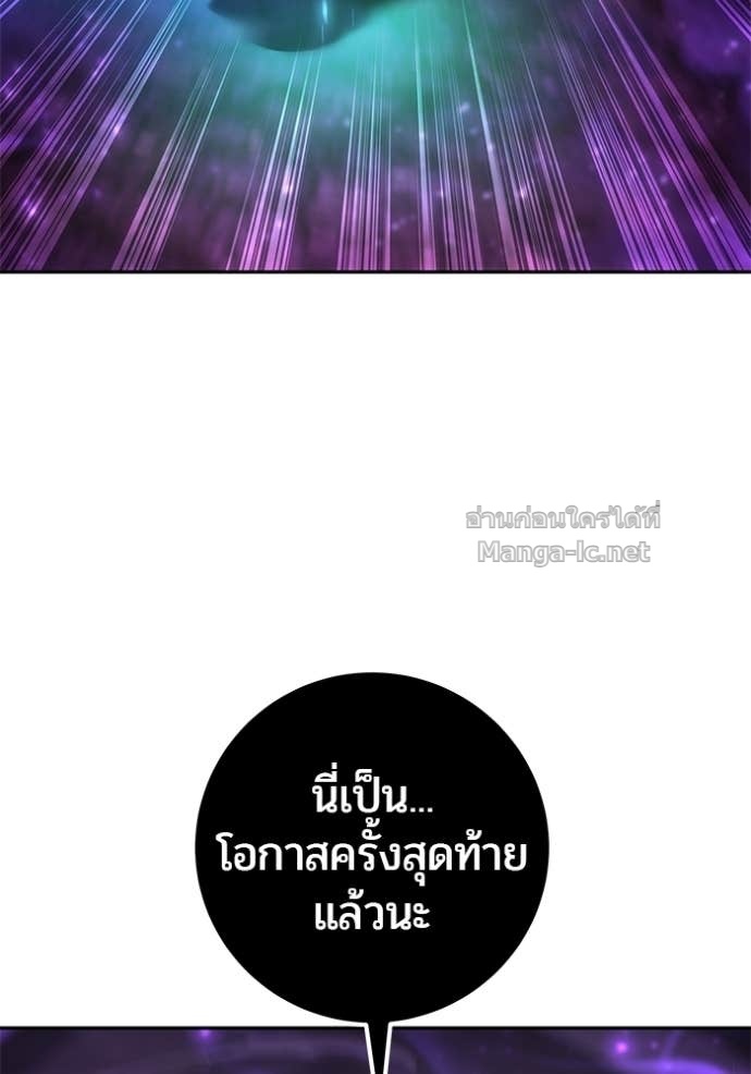 Doujin-Lc- อ่าน โดจิน มังฮวา เกาหลี ญี่ปุ่น จีน แปลไทย แกร่งเกินผู้กล้า แต่ซ่าไม่ได้ ตอนที่ 1 2 3 4 5 6 7 8 9 10 11 12 13 14 ฟรี ไม่มีโฆษณา อ่าน โดจิน Manhwa เกาหลี ญี่ปุ่น จีน เรามีครบ คัดมาให้เน้นๆ โดจิน 18+ รับประกันความฟินโดย Doujin Lc