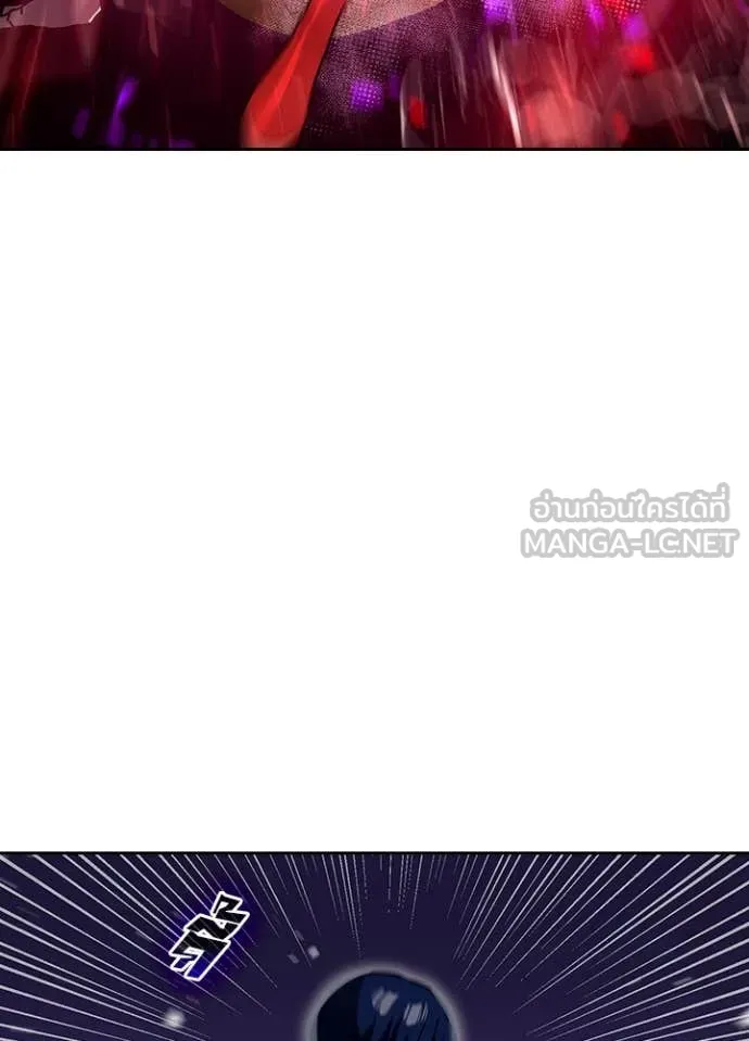 เป้าหมายครั้งที่ 2 ตอนที่ 69 รูปที่ 7