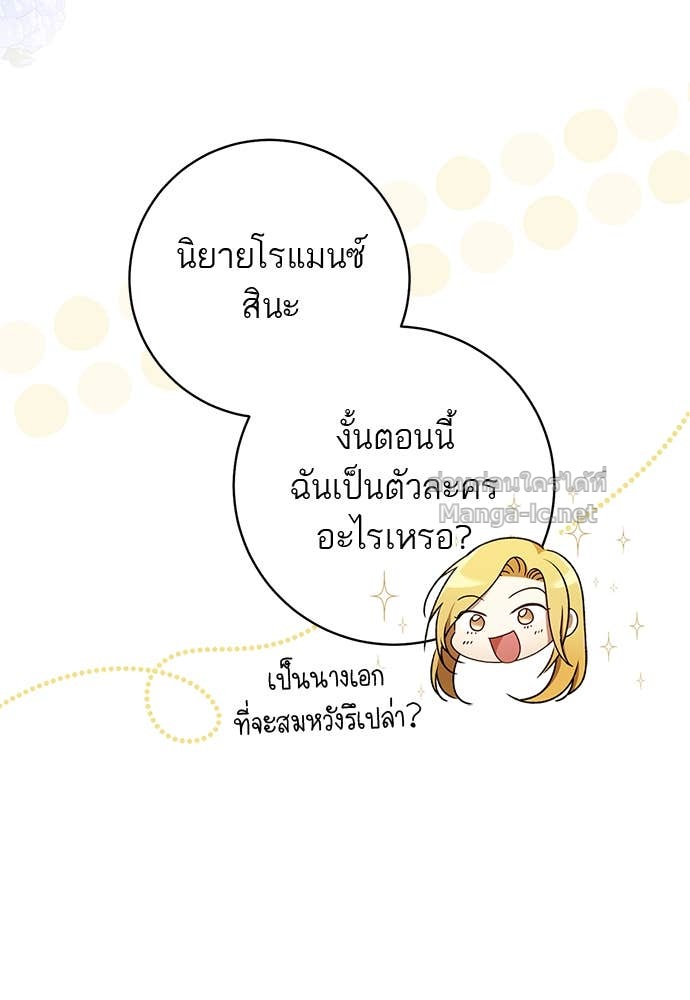 Doujin-Lc- อ่าน โดจิน มังฮวา เกาหลี ญี่ปุ่น จีน แปลไทย อยากได้ ก็เอาไป ตอนที่ 1 2 3 4 5 6 7 8 9 10 11 12 13 14 ฟรี ไม่มีโฆษณา อ่าน โดจิน Manhwa เกาหลี ญี่ปุ่น จีน เรามีครบ คัดมาให้เน้นๆ โดจิน 18+ รับประกันความฟินโดย Doujin Lc