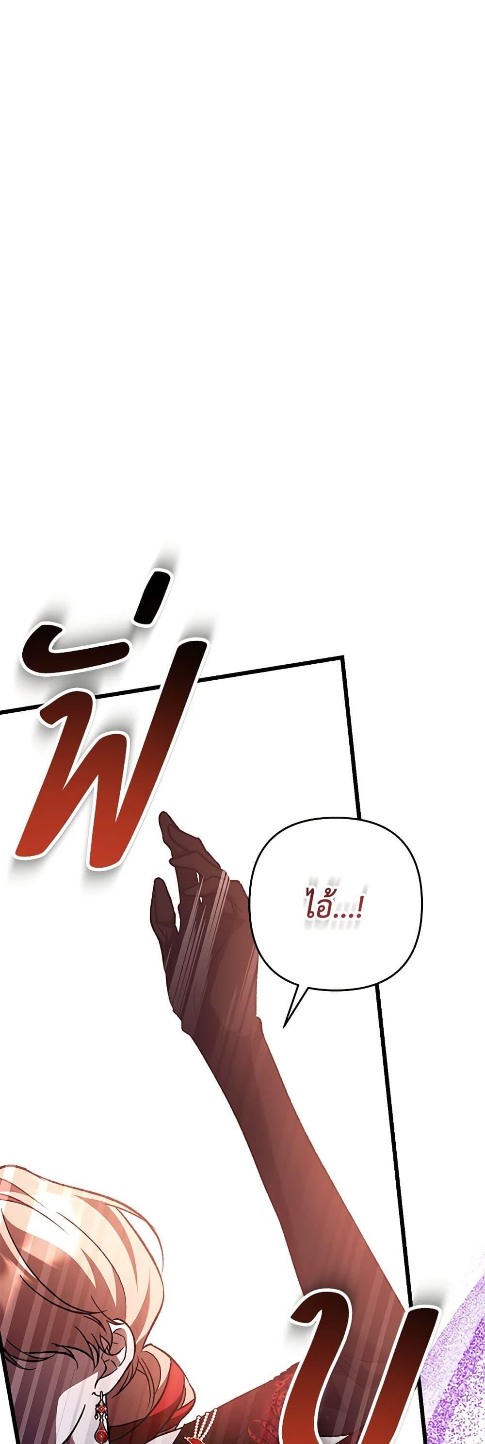 Manga-lc-com อ่านมังงะ อ่านการ์ตูน ออนไลน์ ฟรี The Male Lead Proposed to Me ตอนที่ 1 2 3 4 5 6 7 8 9 10 11 12 13 14 ฟรี ไม่มีโฆษณา Manga-lc - อ่าน มังงะ อ่าน การ์ตูน ออนไลน์ อ่านมังงะ ฟรี