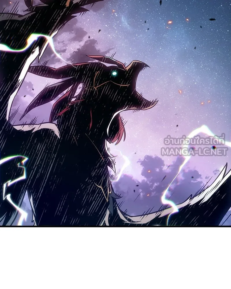 Omniscient Reader อ่านชะตาวันสิ้นโลก ตอนที่ 50 เรื่องเล่าของดกจา (5) รูปที่ 120