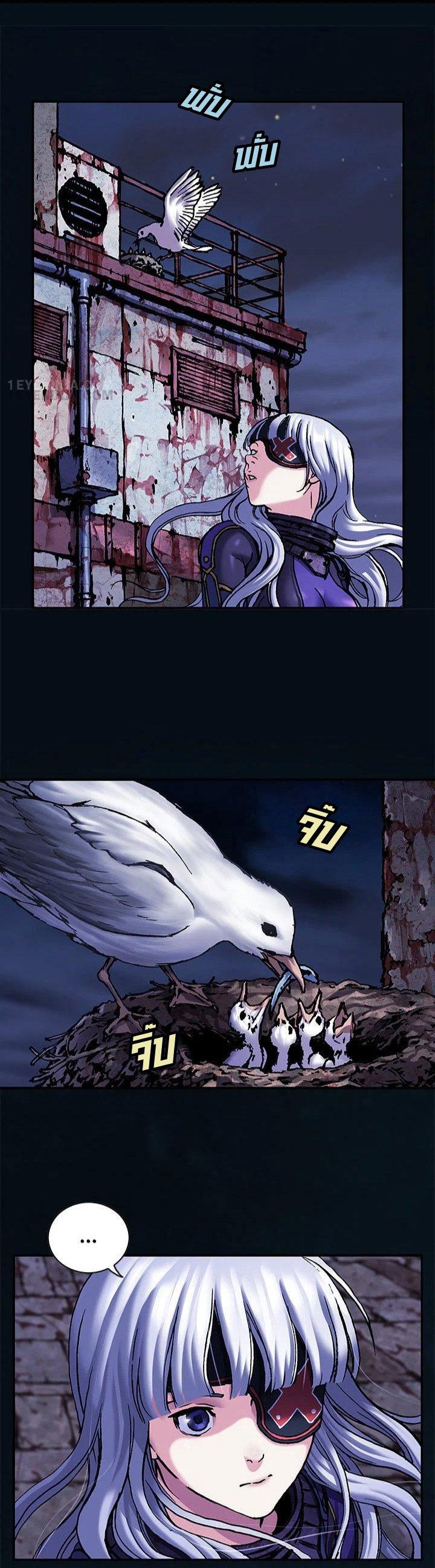 Manga-lc-com อ่านมังงะ อ่านการ์ตูน ออนไลน์ ฟรี Leviathan เลวีอาธาน อสูรกายใต้สมุทร ตอนที่ 1 2 3 4 5 6 7 8 9 10 11 12 13 14 ฟรี ไม่มีโฆษณา Manga-lc - อ่าน มังงะ อ่าน การ์ตูน ออนไลน์ อ่านมังงะ ฟรี