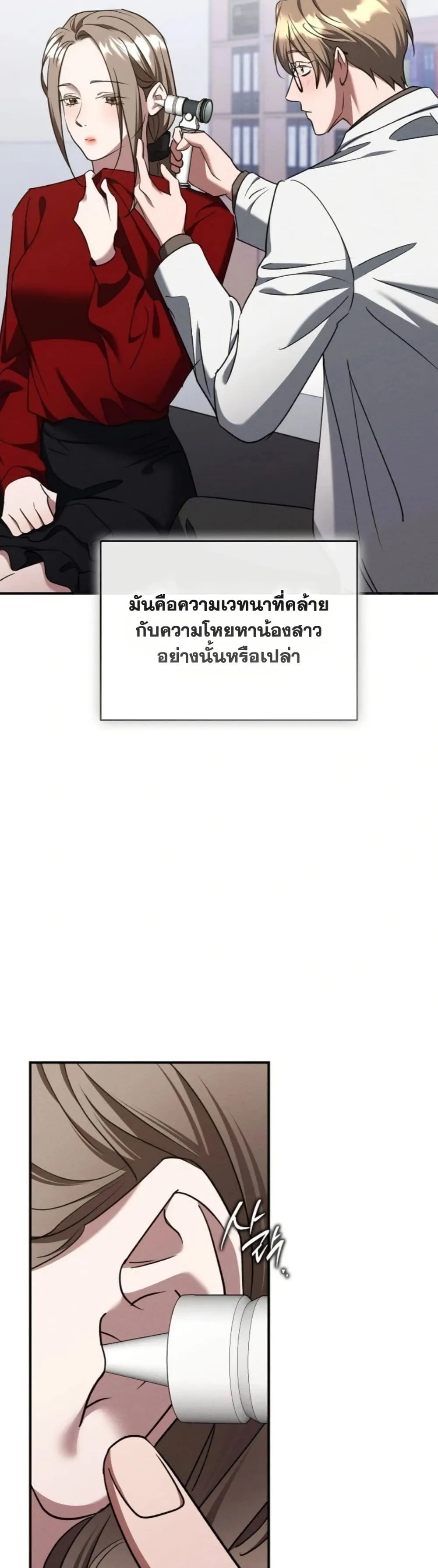 Manga-lc-com อ่านมังงะ อ่านการ์ตูน ออนไลน์ ฟรี Bastard Uncle ตอนที่ 1 2 3 4 5 6 7 8 9 10 11 12 13 14 ฟรี ไม่มีโฆษณา Manga-lc - อ่าน มังงะ อ่าน การ์ตูน ออนไลน์ อ่านมังงะ ฟรี