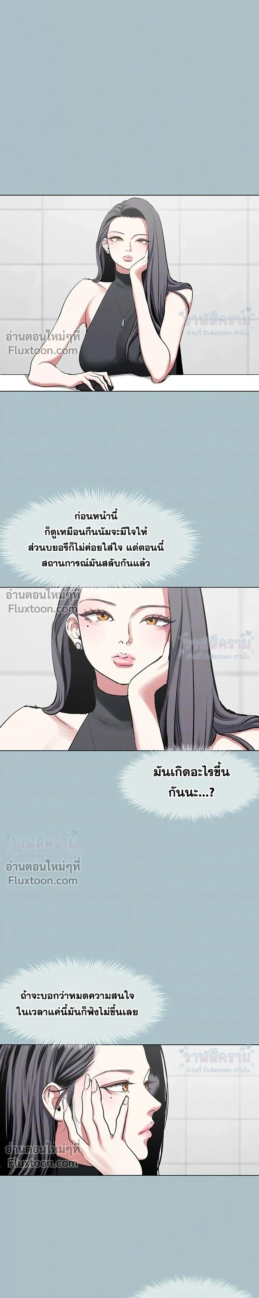 Doujin-Lc- อ่าน โดจิน มังฮวา เกาหลี ญี่ปุ่น จีน แปลไทย Sorry I Have No Thoughts of Dating ขอโทษทีนะ ฉันยังไม่สนเรื่องแฟน ตอนที่ 1 2 3 4 5 6 7 8 9 10 11 12 13 14 ฟรี ไม่มีโฆษณา อ่าน โดจิน Manhwa เกาหลี ญี่ปุ่น จีน เรามีครบ คัดมาให้เน้นๆ โดจิน 18+ รับประกันความฟินโดย  Doujin Lc
