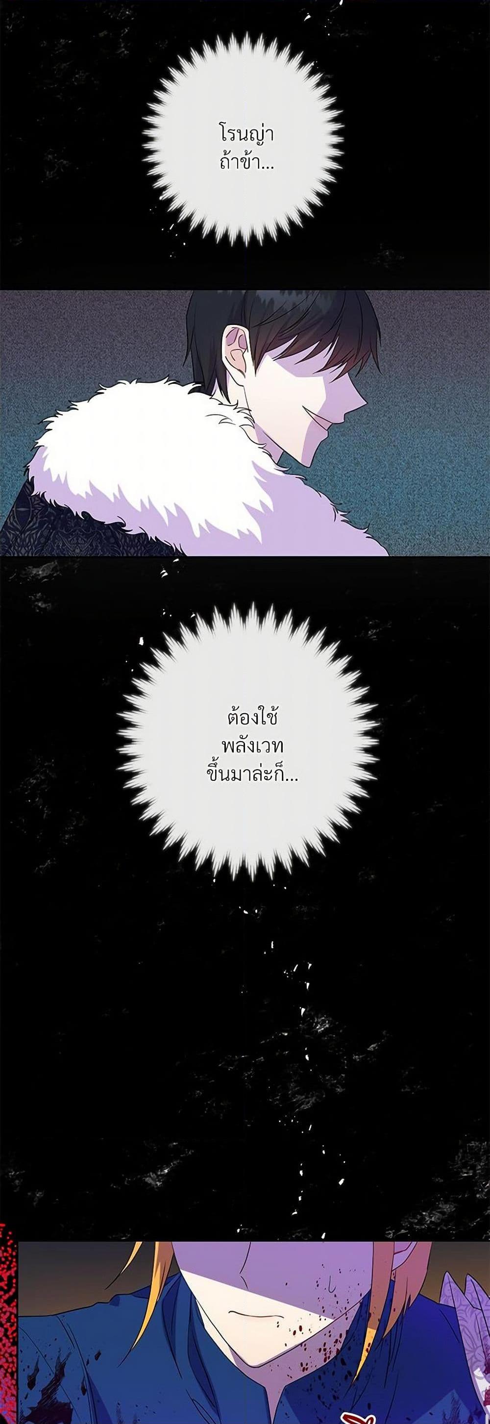 Manga-lc-com อ่านมังงะ อ่านการ์ตูน ออนไลน์ ฟรี Please Don’t Eat Me! ตอนที่ 1 2 3 4 5 6 7 8 9 10 11 12 13 14 ฟรี ไม่มีโฆษณา Manga-lc - อ่าน มังงะ อ่าน การ์ตูน ออนไลน์ อ่านมังงะ ฟรี