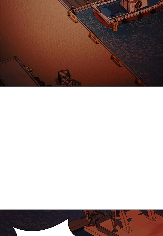 อัยการสายโหด ตอนที่ 23 รูปที่ 37