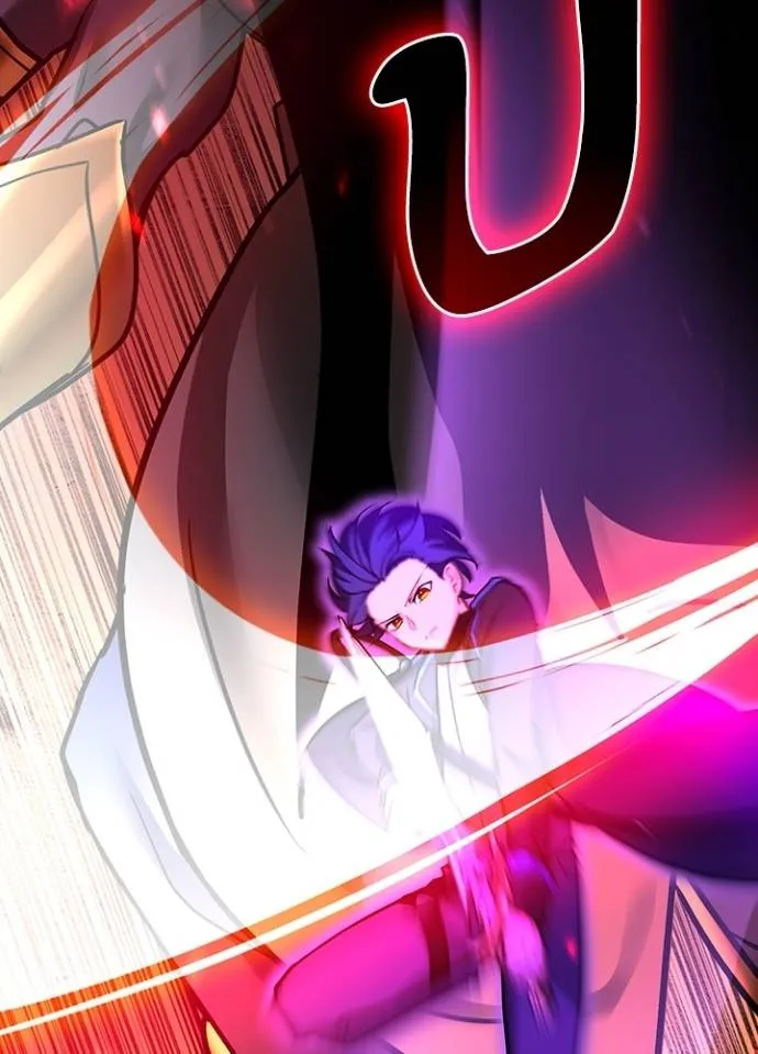 เป้าหมายครั้งที่ 2 ตอนที่ 20 รูปที่ 67