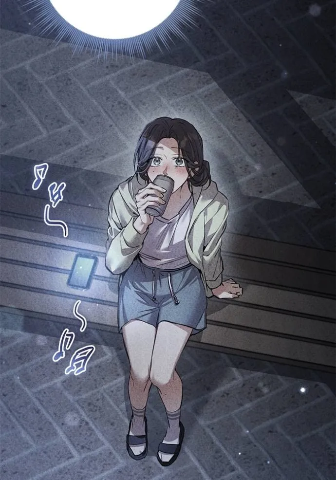 ยามหมาป่าทมิฬเรียกหา ตอนที่ 21 รูปที่ 92