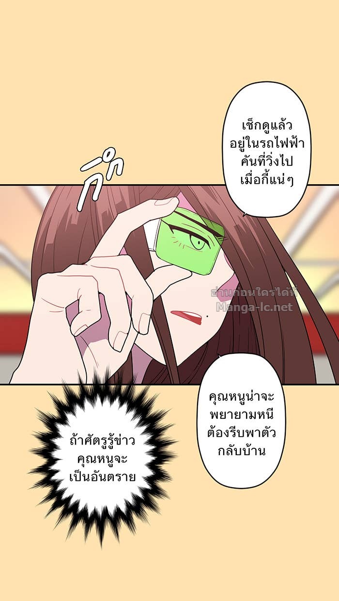 Doujin-Lc- อ่าน โดจิน มังฮวา เกาหลี ญี่ปุ่น จีน แปลไทย Take My Money รักนี้...มีเปย์ ตอนที่ 1 2 3 4 5 6 7 8 9 10 11 12 13 14 ฟรี ไม่มีโฆษณา อ่าน โดจิน Manhwa เกาหลี ญี่ปุ่น จีน เรามีครบ คัดมาให้เน้นๆ โดจิน 18+ รับประกันความฟินโดย Doujin Lc