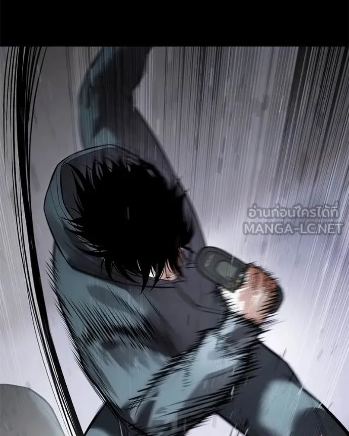 Baek XX ตอนที่ 127 รูปที่ 171