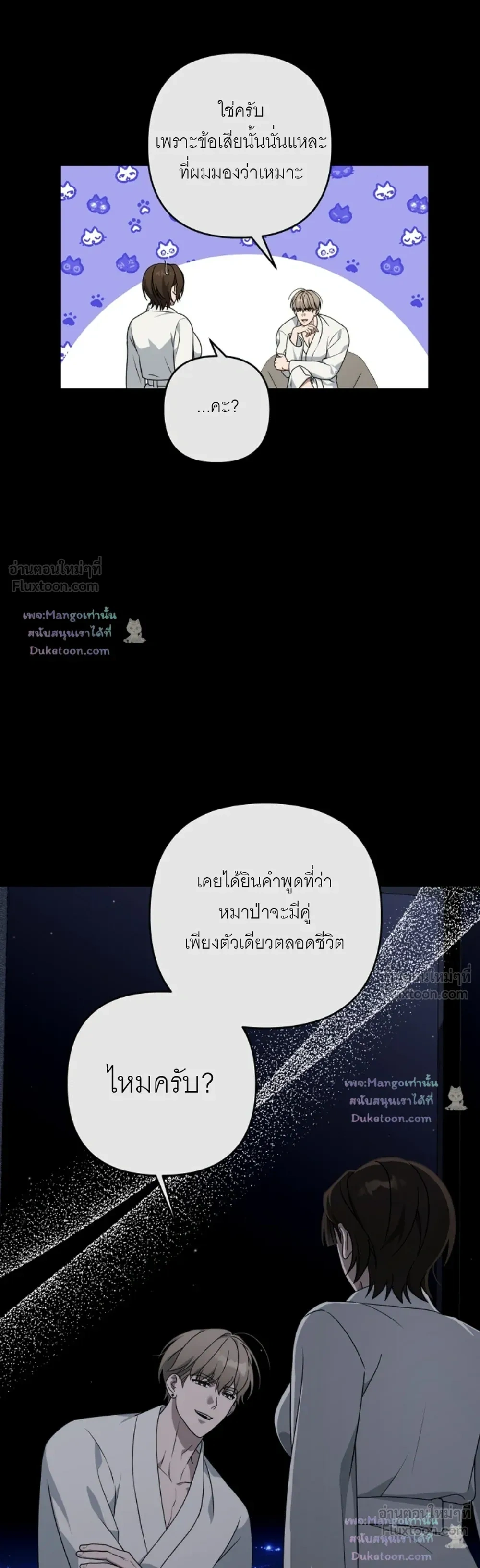 Doujin-Lc- อ่าน โดจิน มังฮวา เกาหลี ญี่ปุ่น จีน แปลไทย A Succubus Wants to Live Ordinarily! ซัคคิวบัสก็อยากใช้ชีวิตธรรมดา! ตอนที่ 1 2 3 4 5 6 7 8 9 10 11 12 13 14 ฟรี ไม่มีโฆษณา อ่าน โดจิน Manhwa เกาหลี ญี่ปุ่น จีน เรามีครบ คัดมาให้เน้นๆ โดจิน 18+ รับประกันความฟินโดย  Doujin Lc