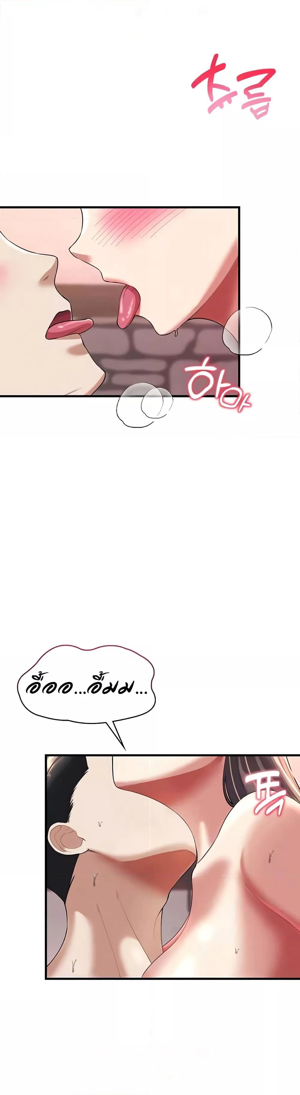 Doujin-Lc- อ่าน โดจิน มังฮวา เกาหลี ญี่ปุ่น จีน แปลไทย The Warrior Became an Academy Professor After Divorce ตอนที่ 1 2 3 4 5 6 7 8 9 10 11 12 13 14 ฟรี ไม่มีโฆษณา อ่าน โดจิน Manhwa เกาหลี ญี่ปุ่น จีน เรามีครบ คัดมาให้เน้นๆ โดจิน 18+ รับประกันความฟินโดย  Doujin Lc