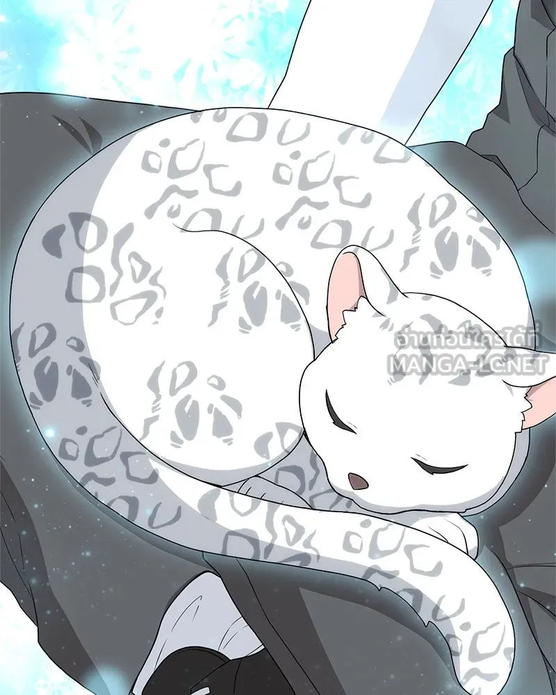 คนสวนโลกฮันเตอร์ ตอนที่ 8 รูปที่ 117