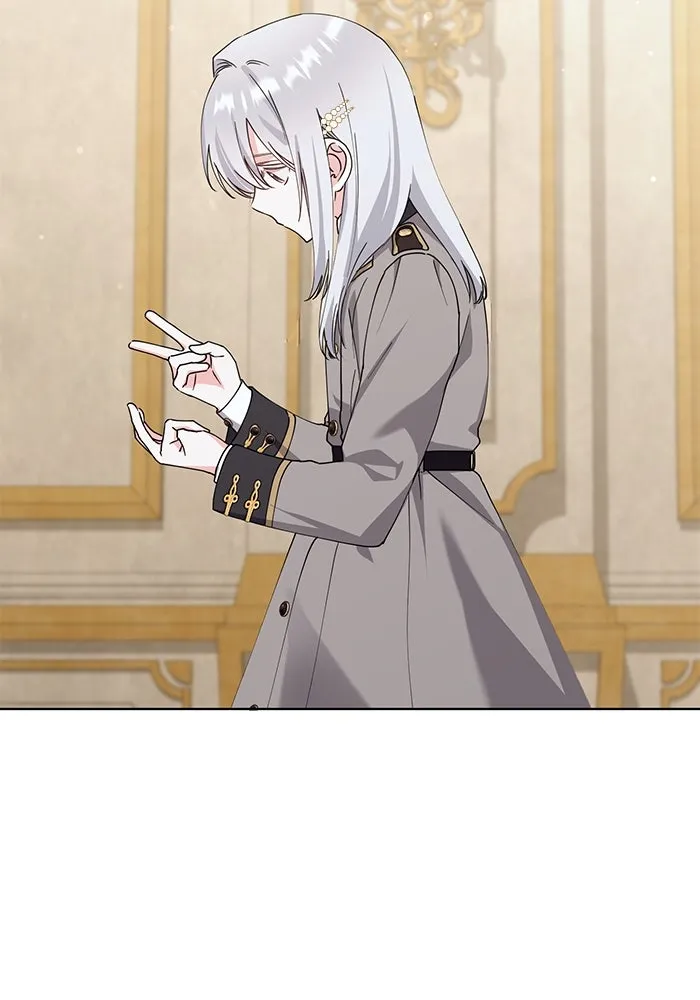 ชีวิตใหม่ในตระกูลมือสังหาร ตอนที่ 29 รูปที่ 41