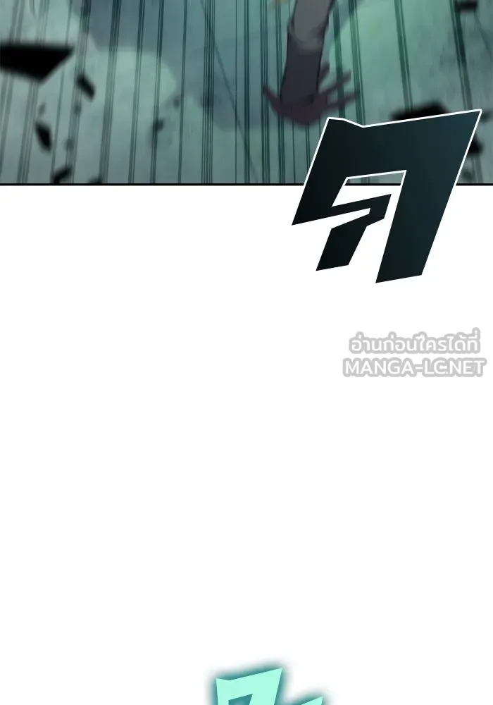 ผู้เล่นหน้าใหม่เลเวลแมกซ์ ตอนที่ 64 ไหโสโครก (1) รูปที่ 153