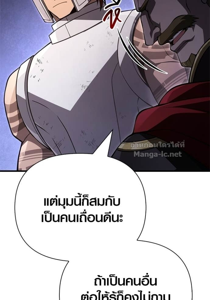 Doujin-Lc- อ่าน โดจิน มังฮวา เกาหลี ญี่ปุ่น จีน แปลไทย เอาชีวิตรอดในเกมฉบับคนเถื่อน ตอนที่ 1 2 3 4 5 6 7 8 9 10 11 12 13 14 ฟรี ไม่มีโฆษณา อ่าน โดจิน Manhwa เกาหลี ญี่ปุ่น จีน เรามีครบ คัดมาให้เน้นๆ โดจิน 18+ รับประกันความฟินโดย Doujin Lc