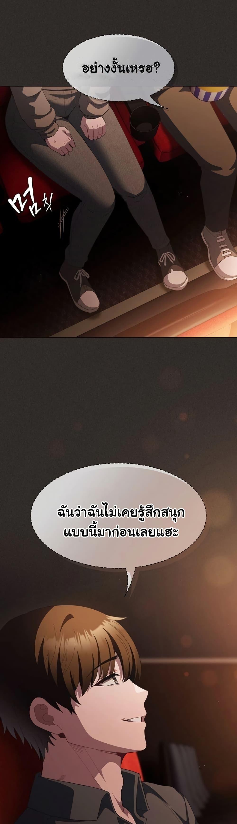 Doujin-Lc- อ่าน โดจิน มังฮวา เกาหลี ญี่ปุ่น จีน แปลไทย Believe Me! ตอนที่ 1 2 3 4 5 6 7 8 9 10 11 12 13 14 ฟรี ไม่มีโฆษณา อ่าน โดจิน Manhwa เกาหลี ญี่ปุ่น จีน เรามีครบ คัดมาให้เน้นๆ โดจิน 18+ รับประกันความฟินโดย  Doujin Lc