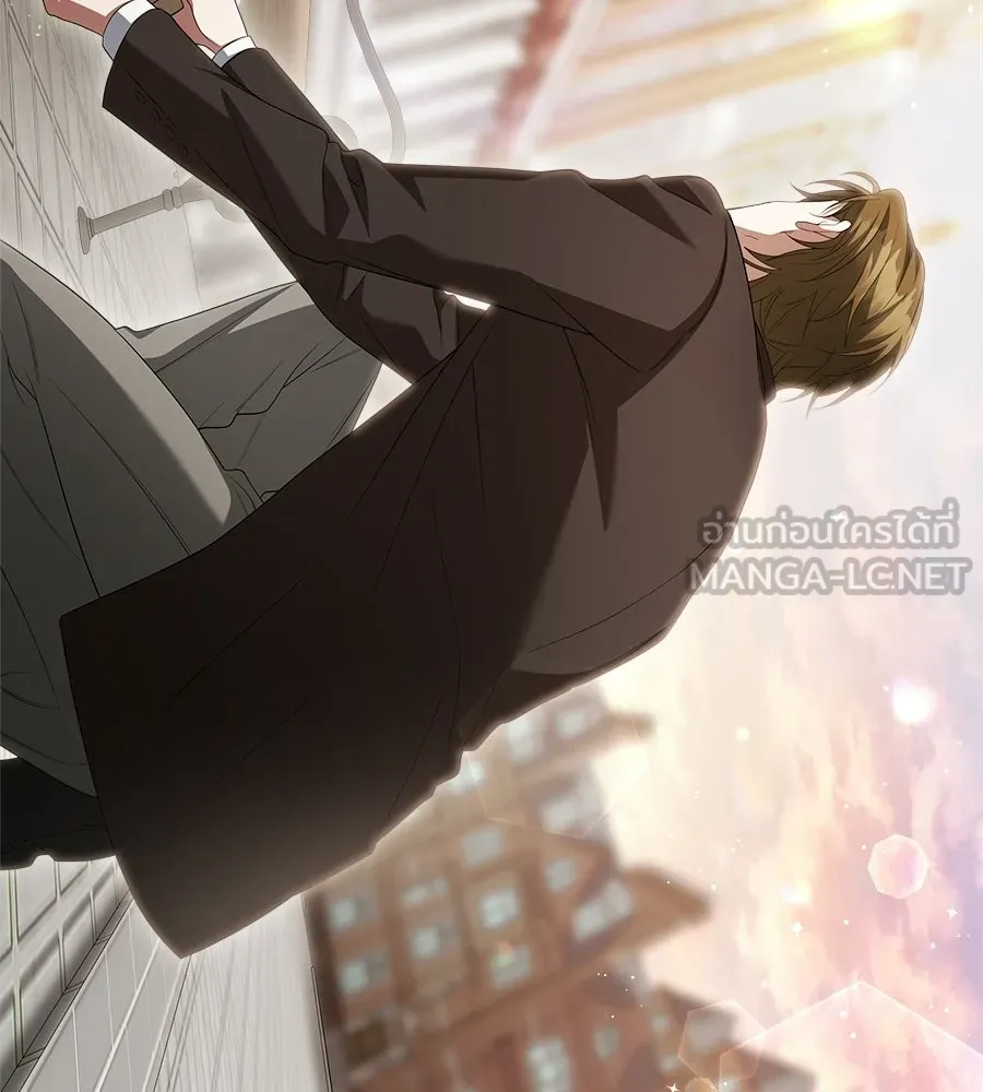 สัญญารักฉบับสุดท้าย ตอนที่ 23 รูปที่ 63