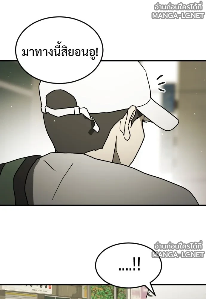 Manga-lc-com อ่านมังงะ อ่านการ์ตูน ออนไลน์ ฟรี วันดีคืนดี โซลก็ ตอนที่ 1 2 3 4 5 6 7 8 9 10 11 12 13 14 ฟรี ไม่มีโฆษณา Manga-lc - อ่าน มังงะ อ่าน การ์ตูน ออนไลน์ อ่านมังงะ ฟรี