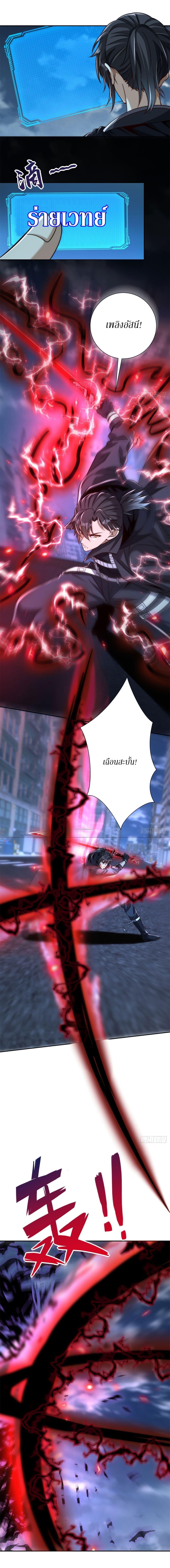 Manga-lc-com อ่านมังงะ อ่านการ์ตูน ออนไลน์ ฟรี After Being Reincarnated, I Will Reach the Top With My Divergent Cheats ตอนที่ 1 2 3 4 5 6 7 8 9 10 11 12 13 14 ฟรี ไม่มีโฆษณา Manga-lc - อ่าน มังงะ อ่าน การ์ตูน ออนไลน์ อ่านมังงะ ฟรี