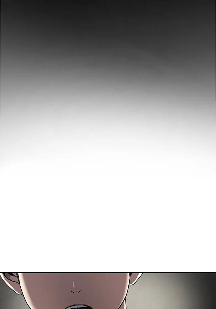 เพลเยอร์นักกินเหล็ก ตอนที่ 34 รูปที่ 131