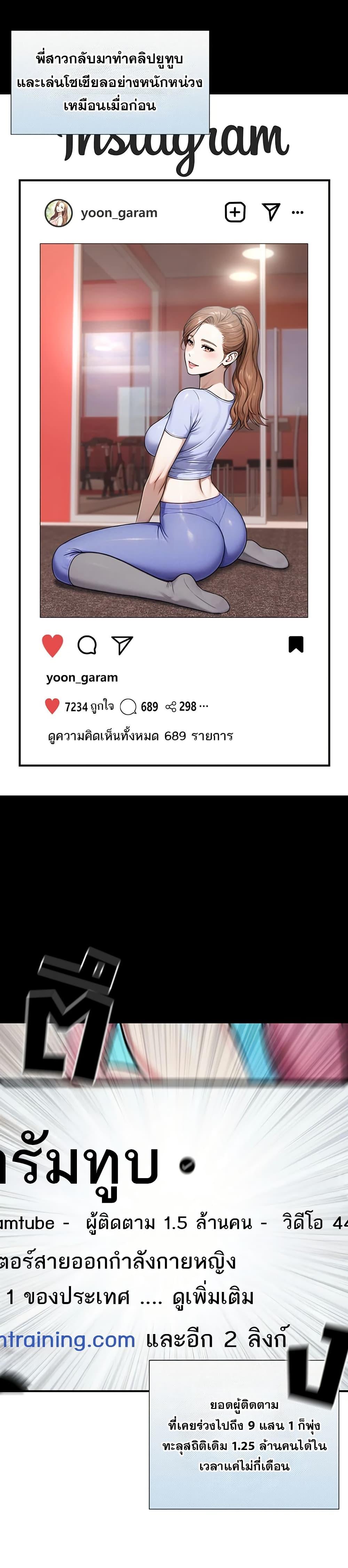 Doujin-Lc- อ่าน โดจิน มังฮวา เกาหลี ญี่ปุ่น จีน แปลไทย Like Father ตอนที่ 1 2 3 4 5 6 7 8 9 10 11 12 13 14 ฟรี ไม่มีโฆษณา อ่าน โดจิน Manhwa เกาหลี ญี่ปุ่น จีน เรามีครบ คัดมาให้เน้นๆ โดจิน 18+ รับประกันความฟินโดย  Doujin Lc