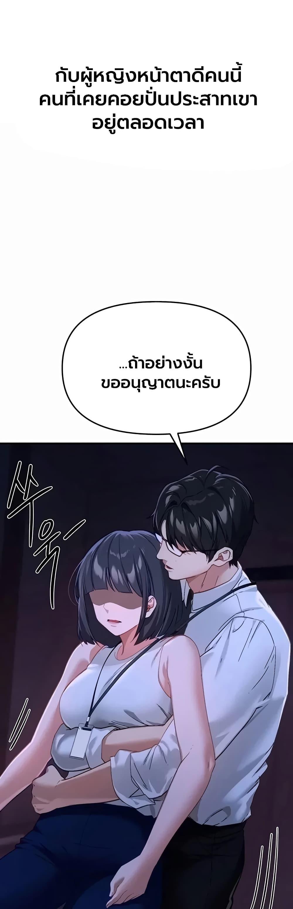 Doujin-Lc- อ่าน โดจิน มังฮวา เกาหลี ญี่ปุ่น จีน แปลไทย Beautiful Days ตอนที่ 1 2 3 4 5 6 7 8 9 10 11 12 13 14 ฟรี ไม่มีโฆษณา อ่าน โดจิน Manhwa เกาหลี ญี่ปุ่น จีน เรามีครบ คัดมาให้เน้นๆ โดจิน 18+ รับประกันความฟินโดย  Doujin Lc