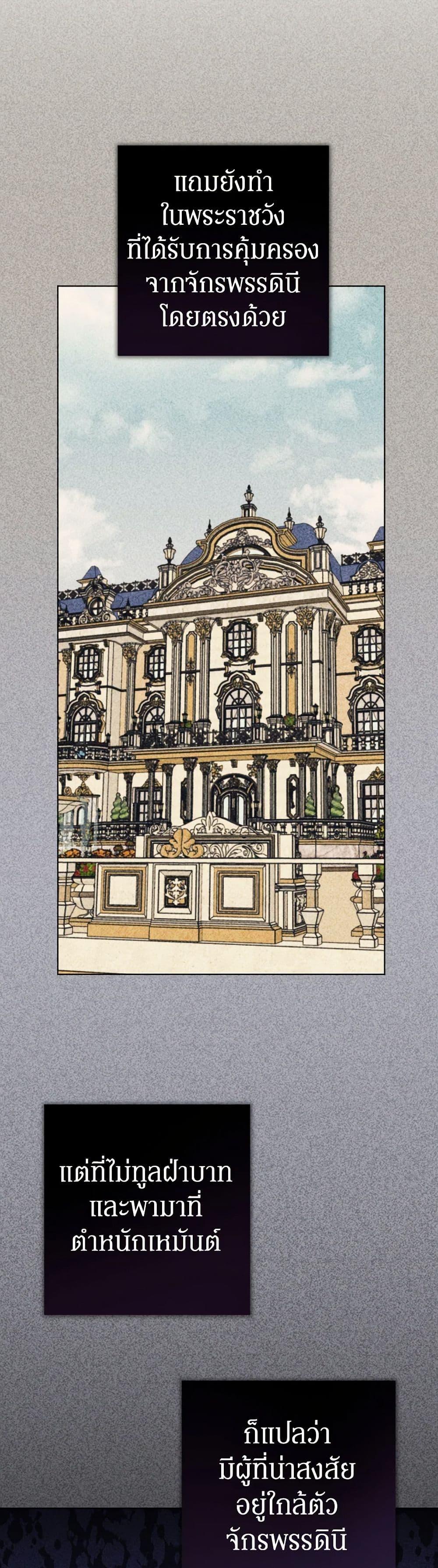 Manga-lc-com อ่านมังงะ อ่านการ์ตูน ออนไลน์ ฟรี Prince, Why Are You Nice to Me ตอนที่ 1 2 3 4 5 6 7 8 9 10 11 12 13 14 ฟรี ไม่มีโฆษณา Manga-lc - อ่าน มังงะ อ่าน การ์ตูน ออนไลน์ อ่านมังงะ ฟรี