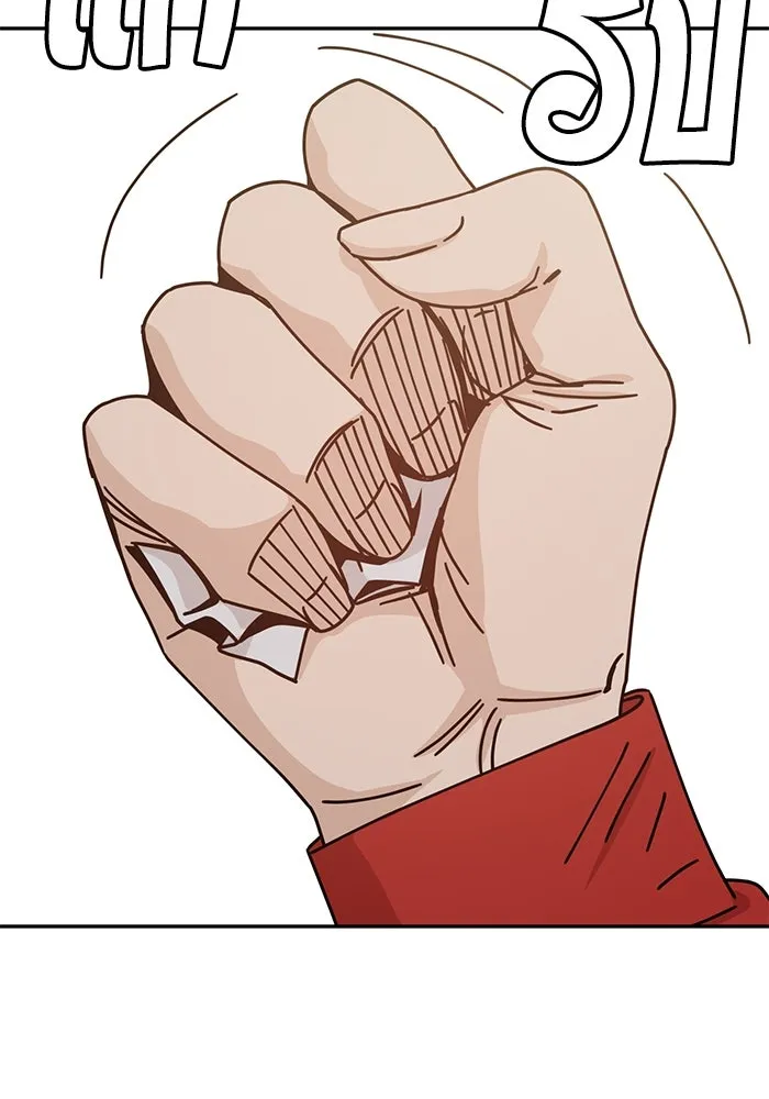 โชคชะตานำพารัก ตอนที่ 23  แค่สร้างบรรยากาศ รูปที่ 74