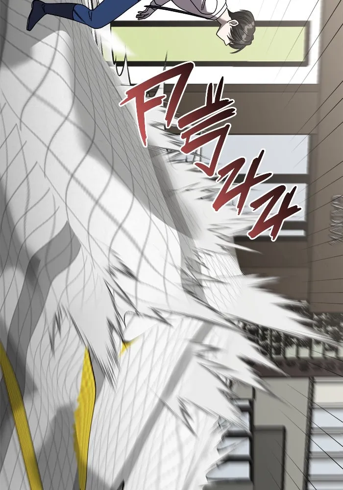 วายร้ายก็อยากมีรัก ตอนที่ 30 รูปที่ 106