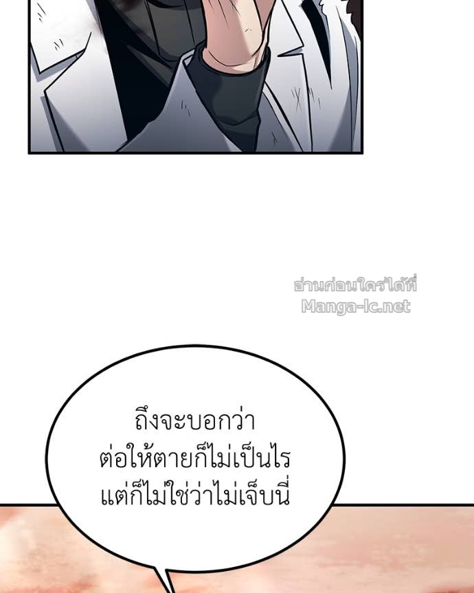 Doujin-Lc- อ่าน โดจิน มังฮวา เกาหลี ญี่ปุ่น จีน แปลไทย ฮีลเลอร์กำมะลอ ตอนที่ 1 2 3 4 5 6 7 8 9 10 11 12 13 14 ฟรี ไม่มีโฆษณา อ่าน โดจิน Manhwa เกาหลี ญี่ปุ่น จีน เรามีครบ คัดมาให้เน้นๆ โดจิน 18+ รับประกันความฟินโดย Doujin Lc