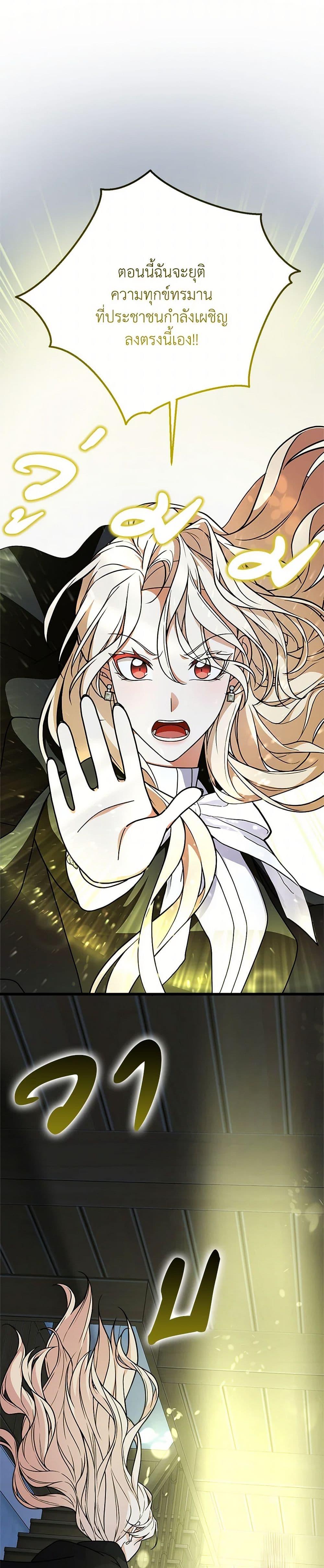 Manga-lc-com อ่านมังงะ อ่านการ์ตูน ออนไลน์ ฟรี For Your Well-Being ตอนที่ 1 2 3 4 5 6 7 8 9 10 11 12 13 14 ฟรี ไม่มีโฆษณา Manga-lc - อ่าน มังงะ อ่าน การ์ตูน ออนไลน์ อ่านมังงะ ฟรี