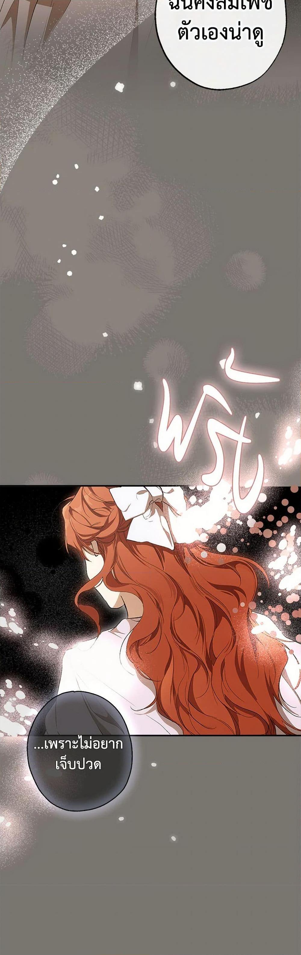 Manga-lc-com อ่านมังงะ อ่านการ์ตูน ออนไลน์ ฟรี It Was All a Mistake ตอนที่ 1 2 3 4 5 6 7 8 9 10 11 12 13 14 ฟรี ไม่มีโฆษณา Manga-lc - อ่าน มังงะ อ่าน การ์ตูน ออนไลน์ อ่านมังงะ ฟรี