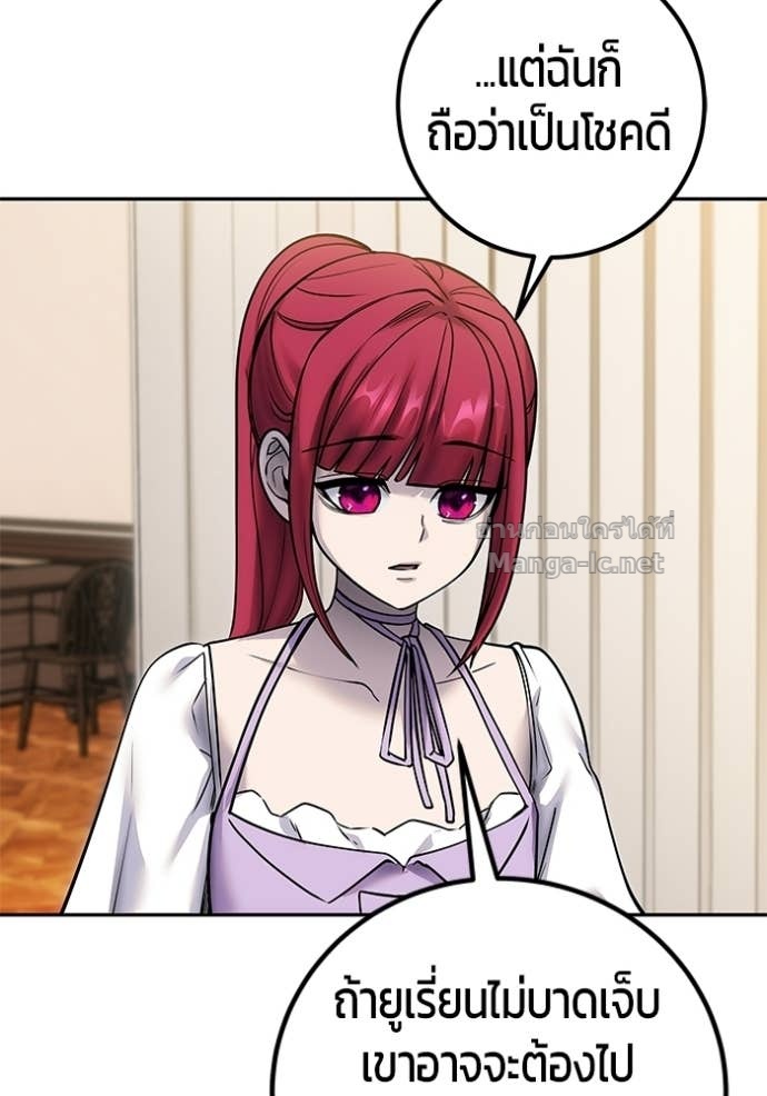 Doujin-Lc- อ่าน โดจิน มังฮวา เกาหลี ญี่ปุ่น จีน แปลไทย แกร่งเกินผู้กล้า แต่ซ่าไม่ได้ ตอนที่ 1 2 3 4 5 6 7 8 9 10 11 12 13 14 ฟรี ไม่มีโฆษณา อ่าน โดจิน Manhwa เกาหลี ญี่ปุ่น จีน เรามีครบ คัดมาให้เน้นๆ โดจิน 18+ รับประกันความฟินโดย Doujin Lc