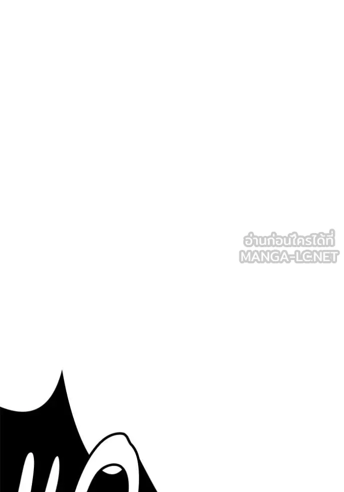 +99 ท่อนไม้ ตอนที่ 173 รูปที่ 257