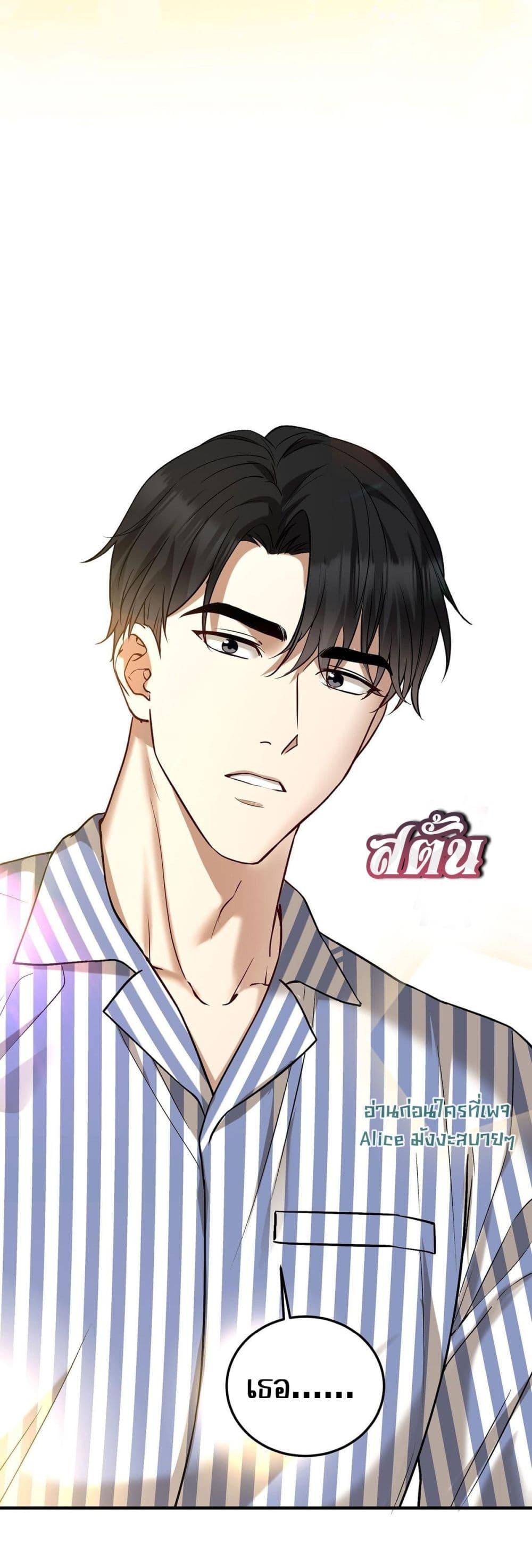 Manga-lc-com อ่านมังงะ อ่านการ์ตูน ออนไลน์ ฟรี AfterBreaking ตอนที่ 1 2 3 4 5 6 7 8 9 10 11 12 13 14 ฟรี ไม่มีโฆษณา Manga-lc - อ่าน มังงะ อ่าน การ์ตูน ออนไลน์ อ่านมังงะ ฟรี