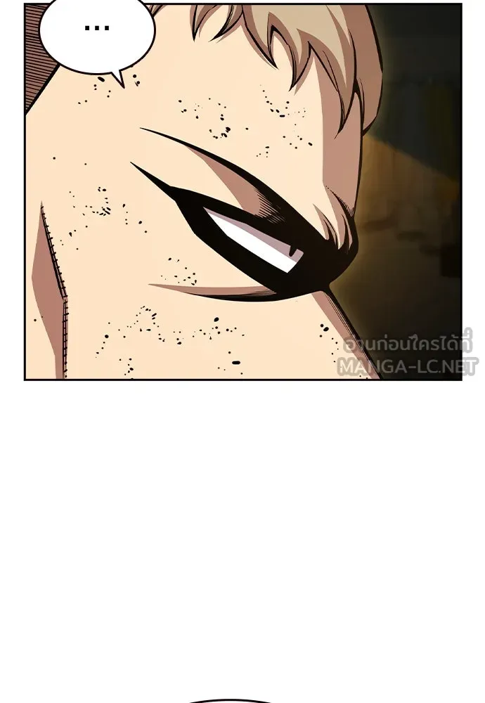 King Game ตอนที่ 101 จะใช้มันอย่างดีเลย รูปที่ 51