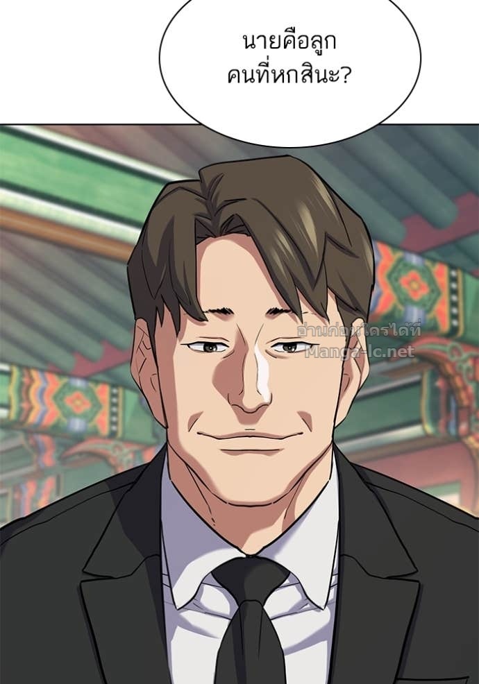 Doujin-Lc- อ่าน โดจิน มังฮวา เกาหลี ญี่ปุ่น จีน แปลไทย Reborn Rich ตอนที่ 1 2 3 4 5 6 7 8 9 10 11 12 13 14 ฟรี ไม่มีโฆษณา อ่าน โดจิน Manhwa เกาหลี ญี่ปุ่น จีน เรามีครบ คัดมาให้เน้นๆ โดจิน 18+ รับประกันความฟินโดย Doujin Lc