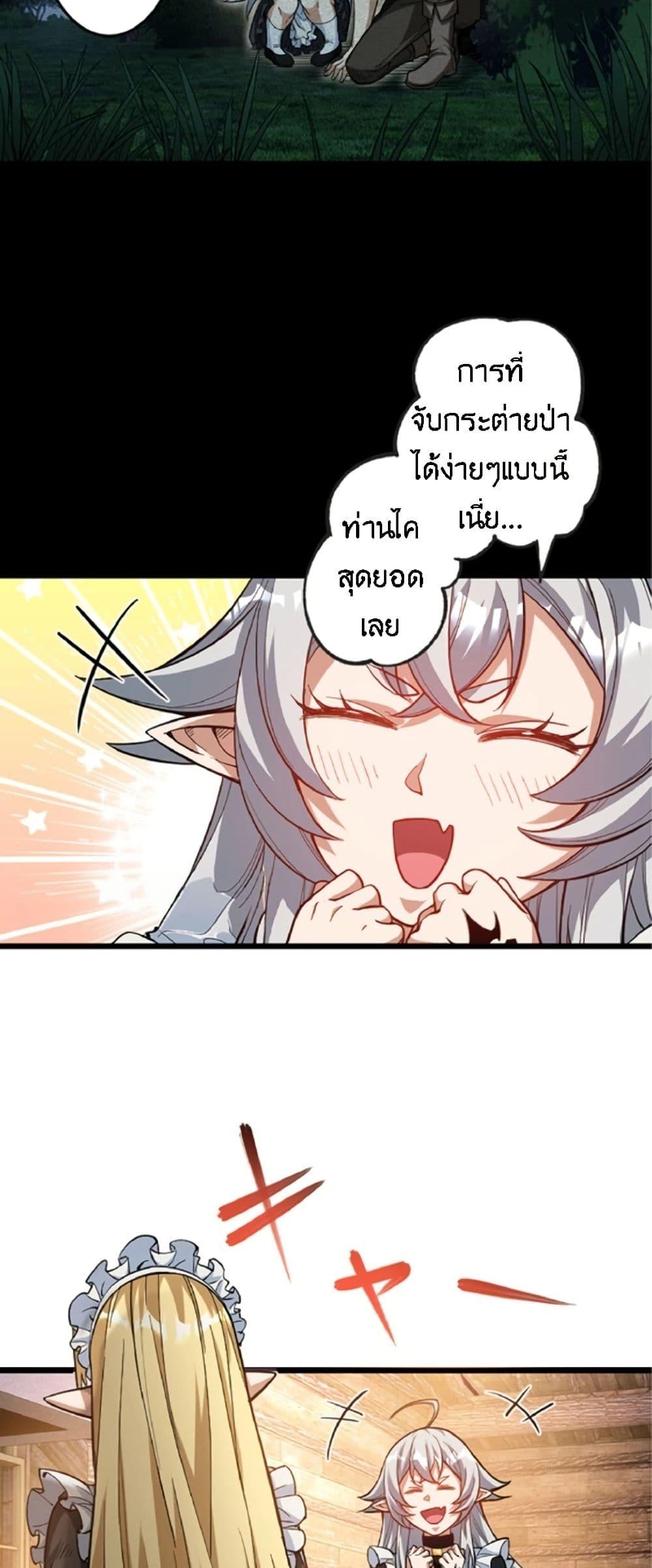 Manga-lc-com อ่านมังงะ อ่านการ์ตูน ออนไลน์ ฟรี Kiraware no Yarinaoshi ~ Yuusha ni Uragirare, Ryou Omoidatta Seijo to Inochi o Ubawareta Ore, Kako ni Modotte Subete o… ตอนที่ 1 2 3 4 5 6 7 8 9 10 11 12 13 14 ฟรี ไม่มีโฆษณา Manga-lc - อ่าน มังงะ อ่าน การ์ตูน ออนไลน์ อ่านมังงะ ฟรี