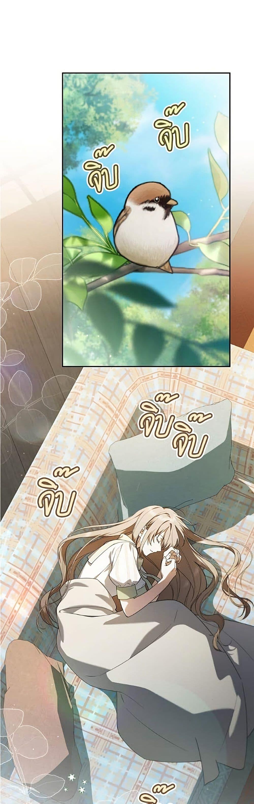 Manga-lc-com อ่านมังงะ อ่านการ์ตูน ออนไลน์ ฟรี All I Want is My Dream Home ตอนที่ 1 2 3 4 5 6 7 8 9 10 11 12 13 14 ฟรี ไม่มีโฆษณา Manga-lc - อ่าน มังงะ อ่าน การ์ตูน ออนไลน์ อ่านมังงะ ฟรี
