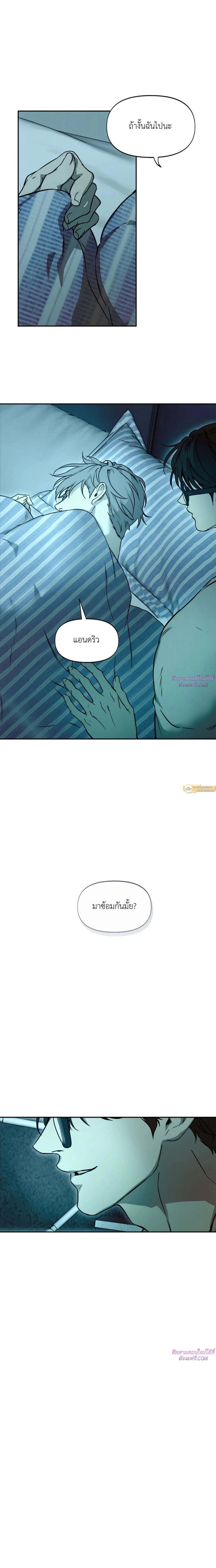 Manga-lc-com อ่านมังงะ อ่านการ์ตูน ออนไลน์ ฟรี Nerd Project ตอนที่ 1 2 3 4 5 6 7 8 9 10 11 12 13 14 ฟรี ไม่มีโฆษณา Manga-lc - อ่าน มังงะ อ่าน การ์ตูน ออนไลน์ อ่านมังงะ ฟรี