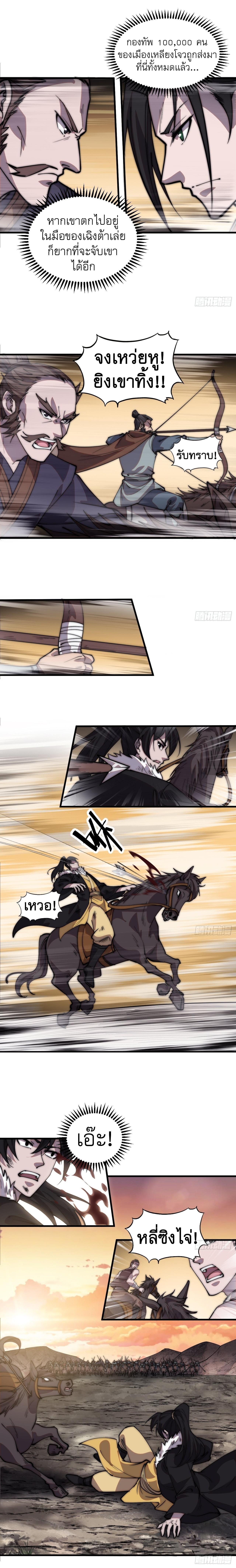 Manga-lc-com อ่านมังงะ อ่านการ์ตูน ออนไลน์ ฟรี It Starts With A Mountain ตอนที่ 1 2 3 4 5 6 7 8 9 10 11 12 13 14 ฟรี ไม่มีโฆษณา Manga-lc - อ่าน มังงะ อ่าน การ์ตูน ออนไลน์ อ่านมังงะ ฟรี